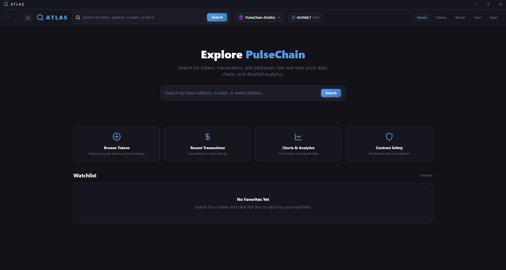 ATLAS interface preview
